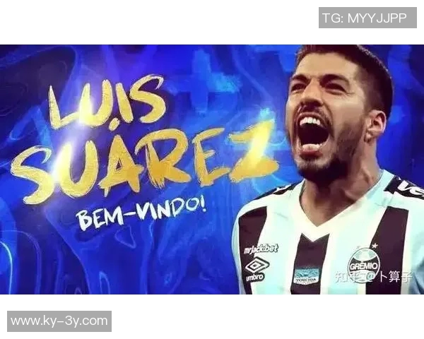 苏亚雷斯与迈阿密续约一年将与梅西携手再战新赛季