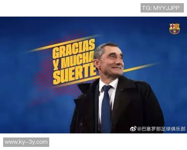 马卡报道梅西形象遭巴萨主席候选人滥用引发不满情绪 马卡报道梅西形象遭巴萨主席候选人滥用引发不满情绪